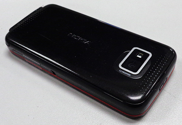 มือถือ NOKIA 5530 expressmusic สวยๆยกกล่องครับ