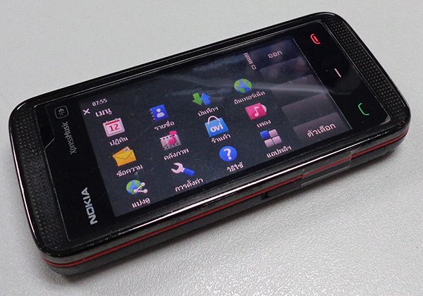 มือถือ NOKIA 5530 expressmusic สวยๆยกกล่องครับ