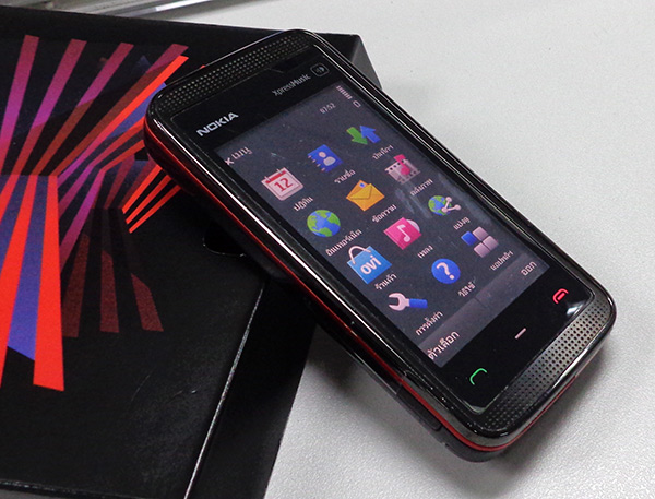 มือถือ NOKIA 5530 expressmusic สวยๆยกกล่องครับ
