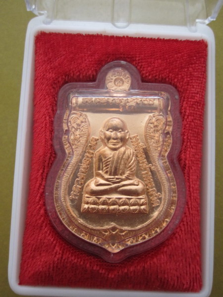 วัดใจแบบมันส์ๆๆ!!!!! เริ่มต้นที่่ 100 บาท