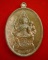 เหรียญพระพรหม รุ่นพรหมเศรษฐี วัดนนทรีย์ จ.ตราด เนื้อทองแดงรูปไข่ หลวงปู่บัวปลุกเสก