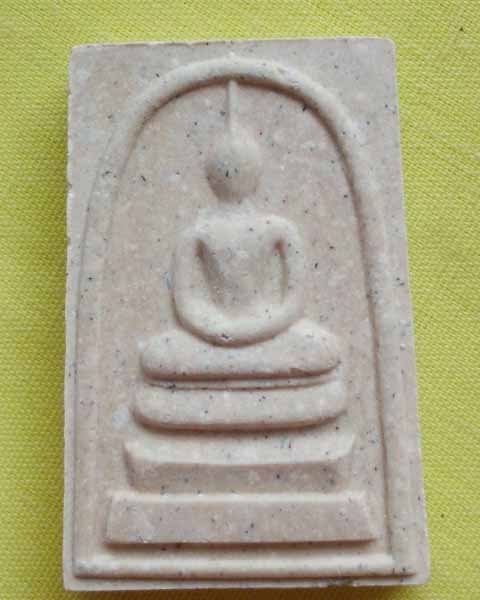 สมเด็จหลังรูปเหมือนหลวงปู่ชา สุภทฺโท วัดหนองป่าพง อุบลฯ ปี21 **เคาะเดียว**AA**