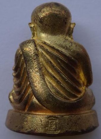  รูปหล่อ หลวงพ่อเงิน ปี45 เคาะเดียว