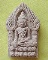 ขุนแผนยอดขุนพลเนื้อว่าน108+ฝังตะกรุดเงิน หลวงปู่คำบุ วัดกุดชมภู จ.อุบลฯ เคาะเดียว 1 