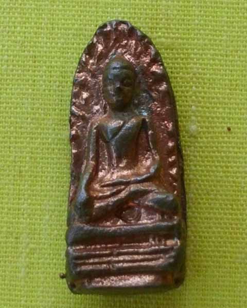 พระรอด สัมฤทธิ์ผล (รุ่นแรก) ล.ป.คำบุ เนื้อโลหะ ปี54 (เคาะเดียวแดง)**ไม่มีกล่อง**