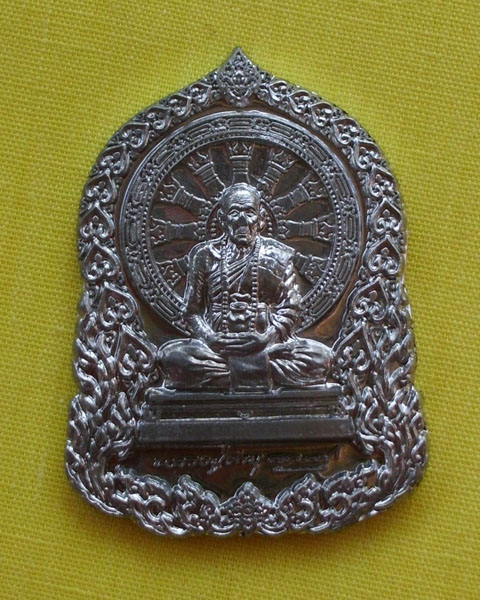 เหรียญ ล.ป. คำบุ "รุ่นบารมีธรรม"เนื้อชนวน กรรมการ หมายเลข 1651 (1 องค์) เคาะเดียวแดง*2*