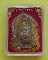 เหรียญ ล.ป. คำบุ "รุ่นบารมีธรรม"เนื้อชนวน กรรมการ หมายเลข 1651 (1 องค์) เคาะเดียวแดง*2*