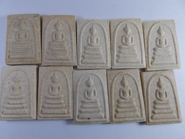 122 ปี พิมพ์เกศบัวตูม มาชุด 10 องค์ 