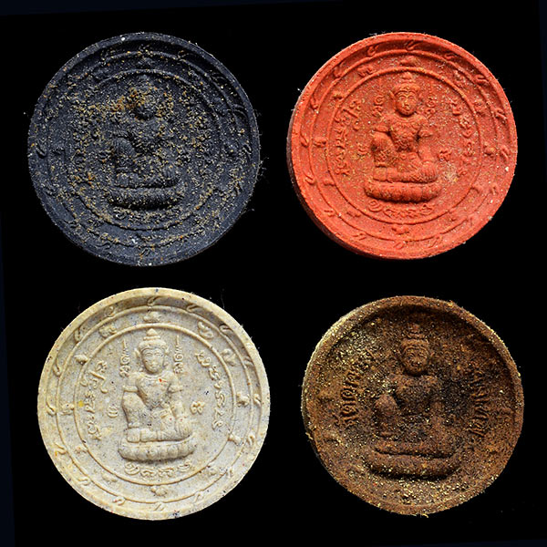 เม็ดกระดุม พระอุดมโชค รุ่นปฐมกษัตริย์ ศรีวิชัย-สุวรรณภูมิ (ผู้พิทักษ์ทะเลใต้)