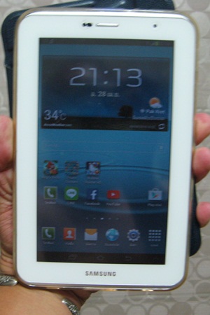 ( เคาะเดียว)Samsung Galaxy Tab 2 (7.0)  