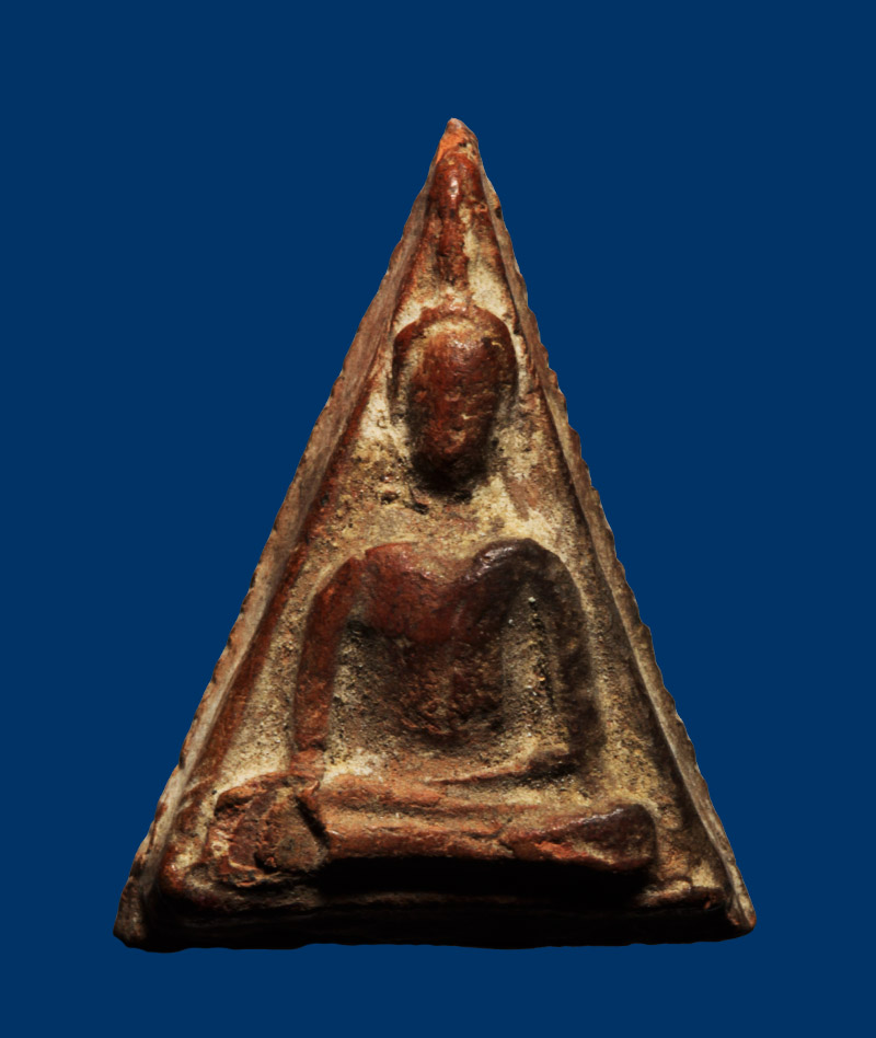 นางพญาเนื้อดิน หลวงปู่โต๊ะ วัดประดู่ฉิมพลี พิมพ์อกนูน