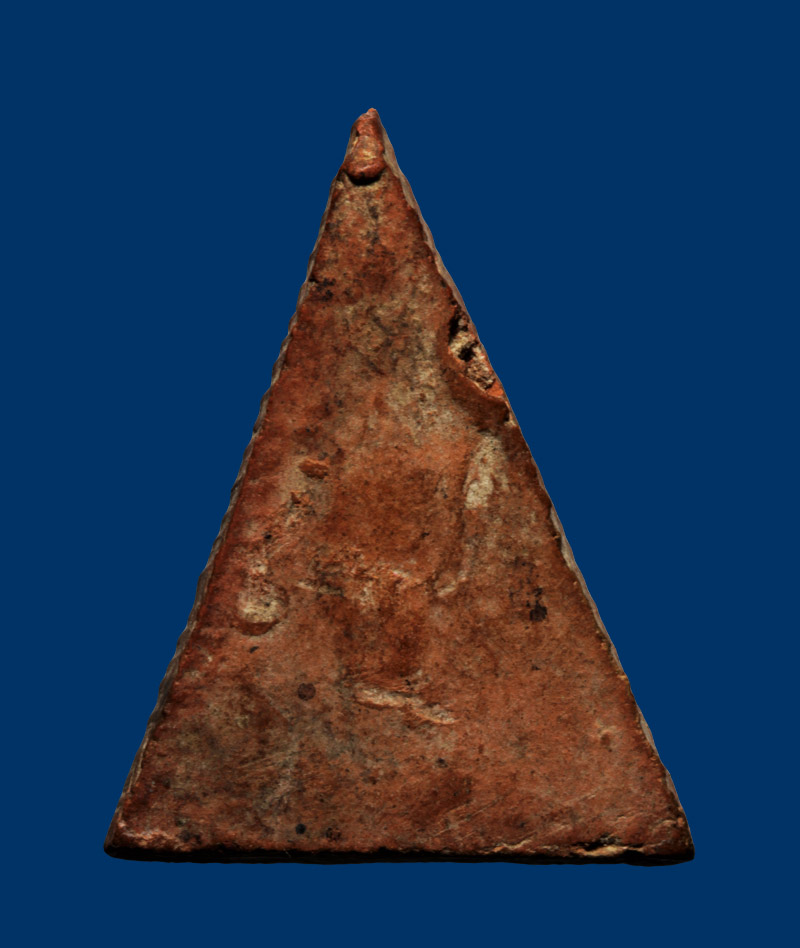 นางพญาเนื้อดิน หลวงปู่โต๊ะ วัดประดู่ฉิมพลี พิมพ์อกนูน