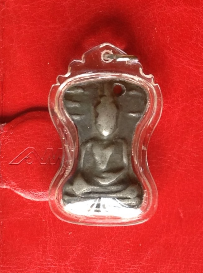 มเหศวรชินเงิน