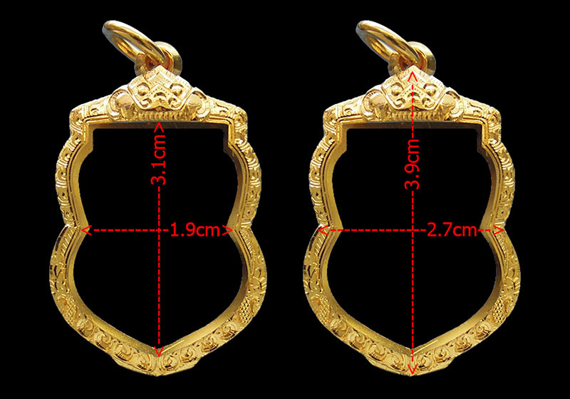 ตลับทองคำ ยกซุ้มบน+ล่าง มือ1ใส่เหรียญเสมารุ่น3, พุฒซ้อน, เลื่อนสมณศักดิ์, หัวโต หลวงปู่ทวด วัดช้างให