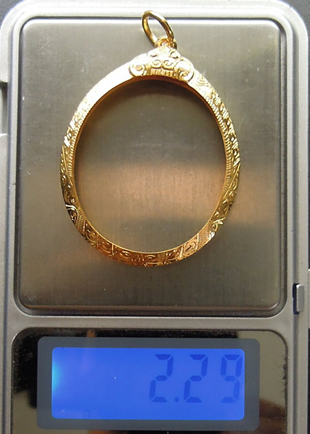 กรอบทอง ยกซุ้ม ใส่ เหรียญรุ่น9 พระอาจารย์ฝั้น อาจาโร วัดป่าอุดมสมพร จ.สกลนคร น้ำหนัก2.29กรัม