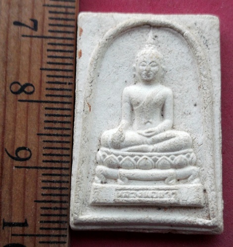 วัดใจเริ่ม 10 บาท กับ ผงหลวงพ่อขาว หลวงพ่อโง้ว วัดบางตาล จ.ปราจีนบุรี   ..AW325