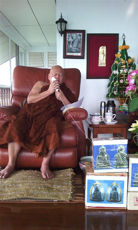 หลวงพ่อเงิน วัดป่าม่วงไข่ หลวงปู่ขันตี ญาณวโร อธิฐานจิต No.197