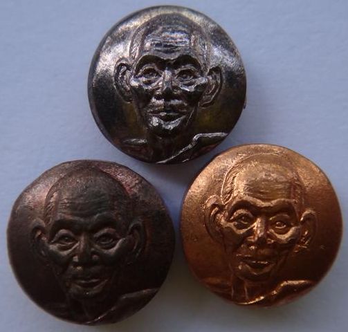 เม็ดกระดุม หลวงปู่คำพันธ์ อุดมความสุข ทองแดง-นวะ-เงิน เคาะเดียว