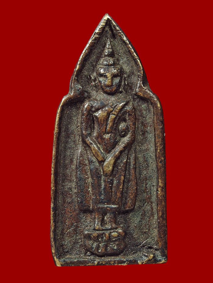  เหรียญหล่อหลวงพ่อเพชร วัดท่าถนน ปางประจำวันวันอาทิตย์