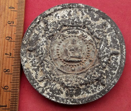 วัดใจเริ่ม 10 บาท กับ ผงพ่อจตุคามรามเทพ  ..AY576