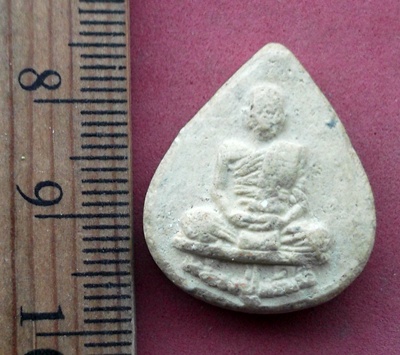 เคาะเดียวแดง เริ่ม 10 บาท กับ หลวงปู่ทรัพย์ วัดหนองกาน้ำ จ.ระยอง  ..AW635