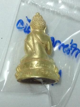 หลวงพ่อคูณ รุ่นคูณบารมี เศรษฐีชินบันชร พระกริ่งเนื้อทองระฆังโบราณ อุดผงพรายกุมารตะกุดทองคำแท้  