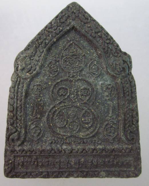 พระเนื้อผงไม่ทราบที่ครับ