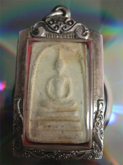 พระสมเด็จวัดอุทยาน เจ้าคุณนร ปี ๒๕๑๑