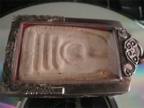 พระสมเด็จวัดอุทยาน เจ้าคุณนร ปี ๒๕๑๑