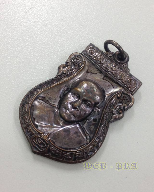 เหรียญรุ่นแรก หลวงพ่อพร วัดบางแก้ว นครปฐม ปี 2553 เนื้อทองแดง สวยเดิมๆ ซองเดิม
