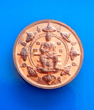 สองราชันดำ รุ่นมหาเศรษฐี  ปี50