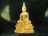 กริ่งหลวงพ่อพระใส วัดโพธิ์ชัย หนองคาย รุ่นไฟฟ้าแรงสูง ปี2529
