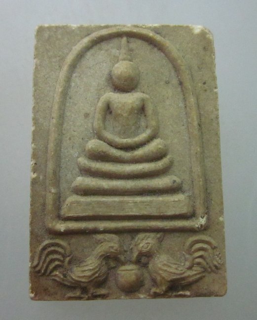 พระสมเด็จวัดบางพลัด