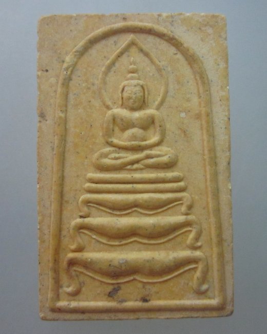 พระสมเด็จไม่ทราบที่ครับหลังลีลามหาเศรษฐี