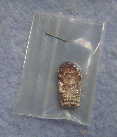 เนื้อเงิน  เสาร์ ๕ รุ่นลายเซ็นต์  หลวงปู่ม่น  วัดเนินตามาก  จ.ชลบุรี  ปี ๒๕๓๖