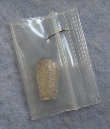 เนื้อเงิน  เสาร์ ๕ รุ่นลายเซ็นต์  หลวงปู่ม่น  วัดเนินตามาก  จ.ชลบุรี  ปี ๒๕๓๖