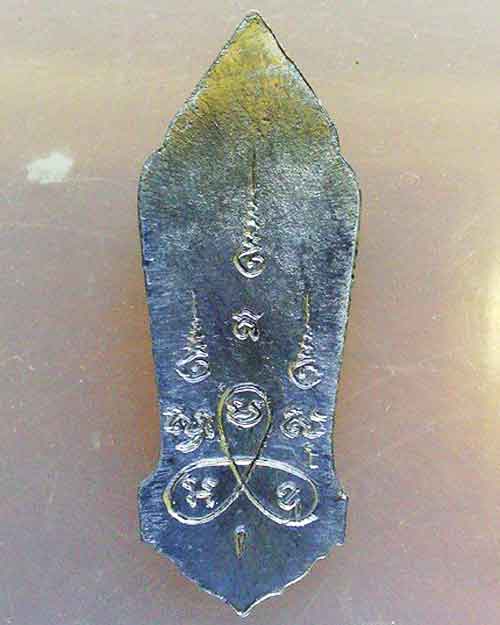 พระพุทธลีลา ๒๕ ศตวรรษ เนื้อชิน พิมพ์มีเข็ม สภาพสวยๆ(((((((เคาะเดียว))))