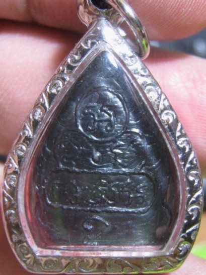 พระปิดตาท่านเจ้าคุณนร ปี2513 เนื้อเมฆพัตร วัดเทพศิรินทร์ฯ กรุงเทพฯ สภาพพอสวย 