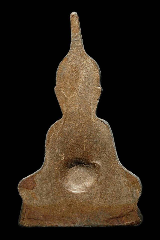 พระท่ากระดานหน้ายก หลวงพ่อนารถ  