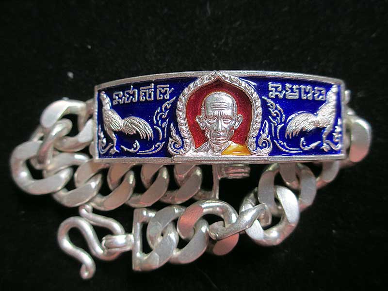 เลสเงินลงยา 4 บาทหลวงพ่อรวย วัดตะโก