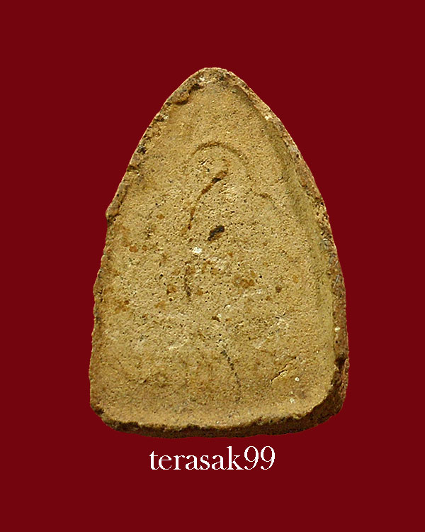 พระหลวงปู่เฮี้ยง วัดป่าฯ รุ่นสรงน้ำ พิมพเล็ก ยันต์น้ำเต้า เนื้อผง ปี2506 จ.ชลบุรี