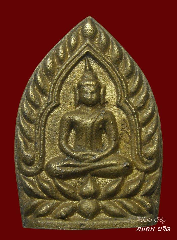 เจ้าสัวหล่อโบราณ วัดดีบอน ราชบุรี