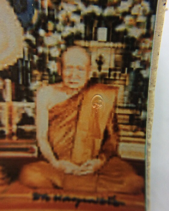 พระสมเด็จชินบัญชร หลังรูปถ่าย รุ่นแรก ฉลอง100ปี สมเด็จพระญาณสังวร วัดบวรนิเวศ มีโค๊ด กล่องเดิม #3
