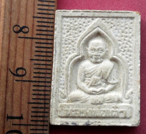 วัดใจเริ่ม 10 บาท กับ ผงรูปเหมือน หลวงพ่อเต๋า ชาติธัมโม วัดบ้านโพธิ์ จ.ฉะเชิงเทรา  ..AW260