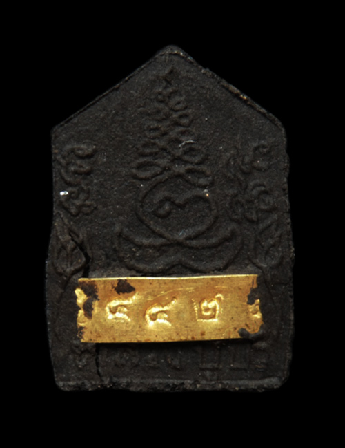 พระขุนแผนพิมพ์เล็ก ตะกรุดทองคำ รุ่นมงคลมหาเศรษฐี หมายเลข ๔๔๒ หลวงปู่บัว วัดศรีบูรพาราม จ. ตราด