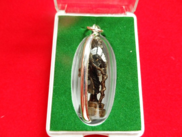 พระสิวลี เนื้อทองเหลือง ปี 2517 หลวงพ่อแล วัดพระทรง