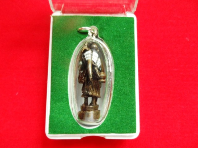 พระสิวลี เนื้อทองเหลือง ปี 2517 หลวงพ่อแล วัดพระทรง