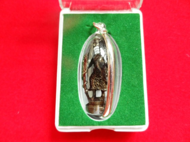 พระสิวลี เนื้อทองเหลือง ปี 2517 หลวงพ่อแล วัดพระทรง