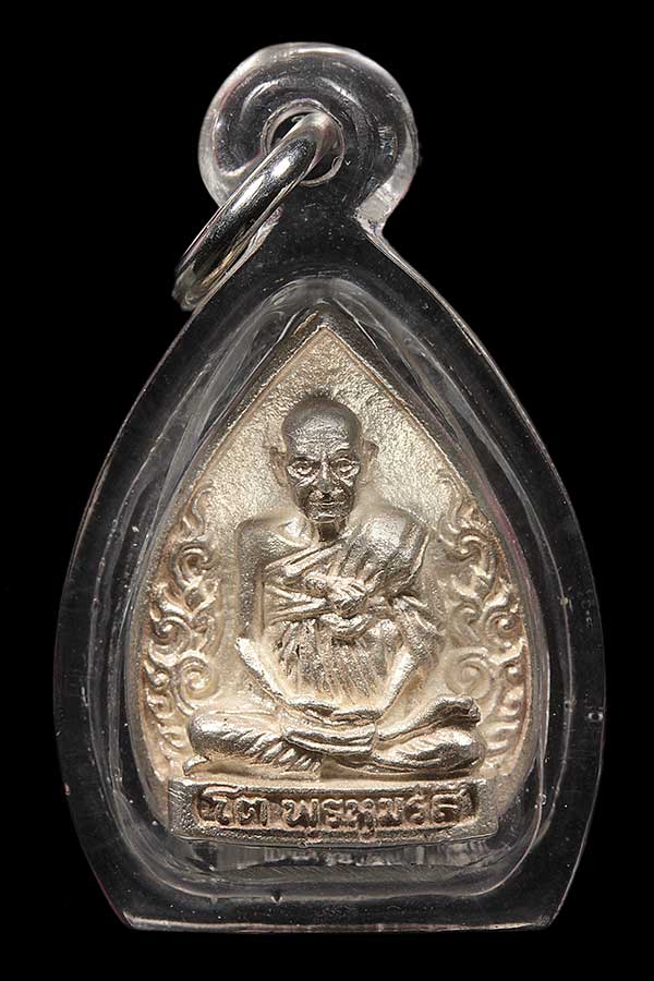 พระรูปเหมือน พิมพ์หยดน้ำ สมเด็จ พุฒาจารย์โต พรหมรังสี วัดระฆ ัง รุ่น 122 ปี 2537 เนื้อเงิน