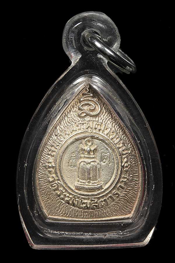 พระรูปเหมือน พิมพ์หยดน้ำ สมเด็จ พุฒาจารย์โต พรหมรังสี วัดระฆ ัง รุ่น 122 ปี 2537 เนื้อเงิน